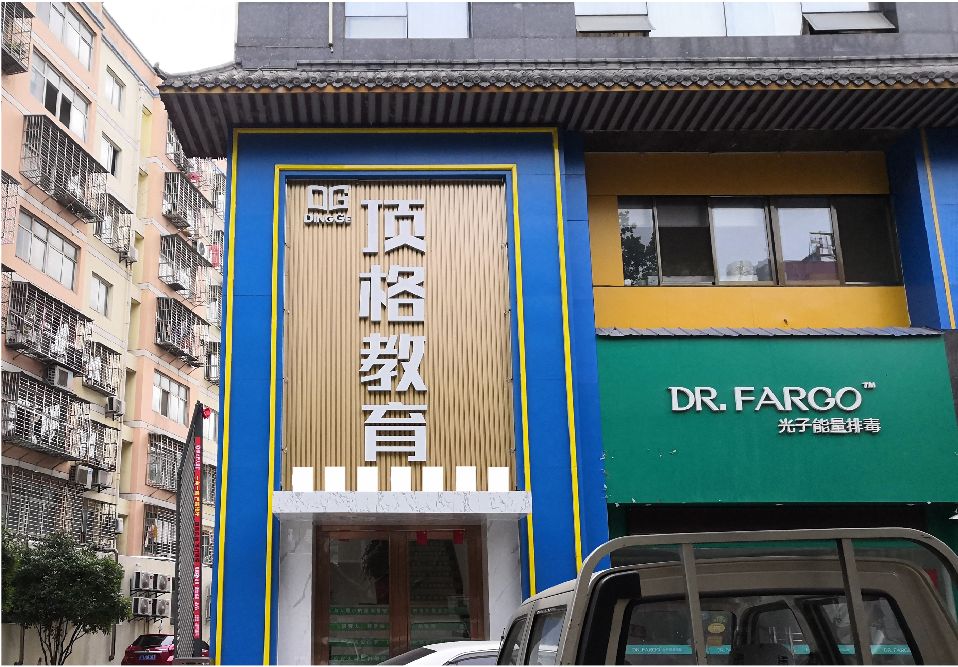 松溪门头设计要符合门店特色。