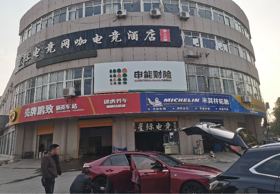 松溪铝塑板门头