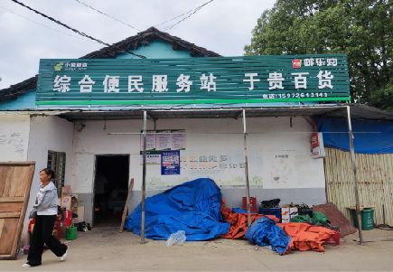 松溪连锁店招牌制作的注意事项。