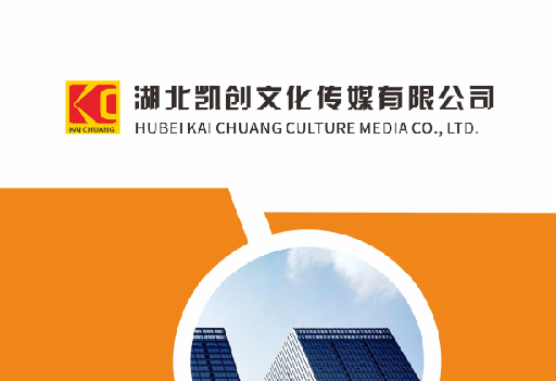松溪如何做网站推广？