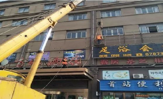 松溪安装较高的门店招牌有什么好的方法？