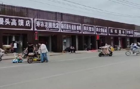 松溪政府规划的统一招牌样式有哪些？