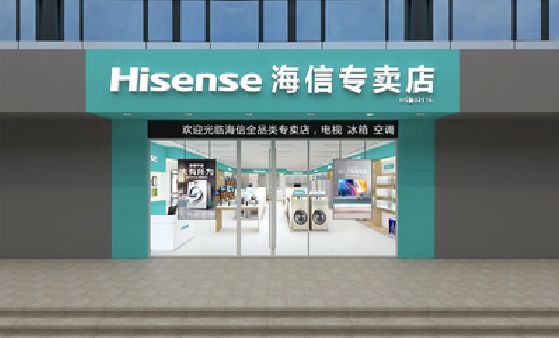 松溪如何加强专卖店门头设计品质？