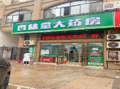 松溪铝塑板门头招牌的特点。