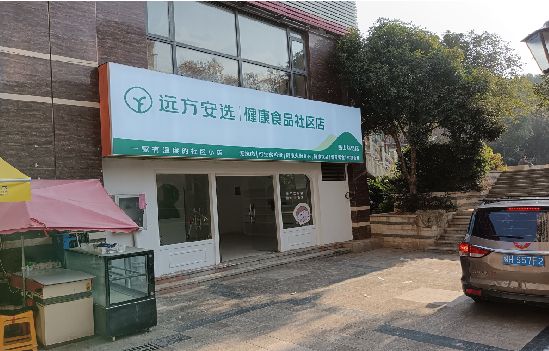 松溪广告招牌特点详解。