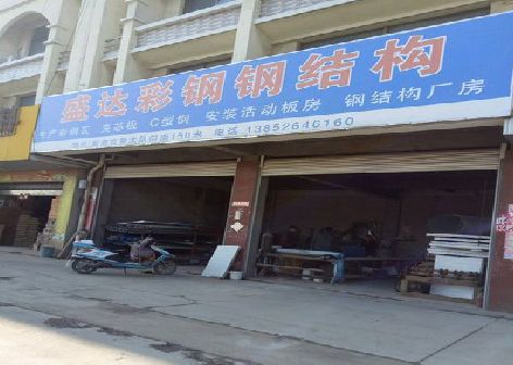 松溪喷绘招牌制作中，需注意的问题？