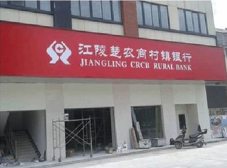 松溪广告招牌制作的文化体系是什么？