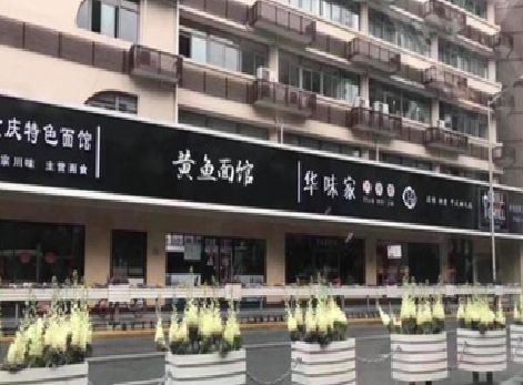 松溪政府为什么要统一规划店铺招牌？