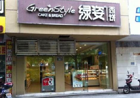 松溪门头招牌设计小技巧。