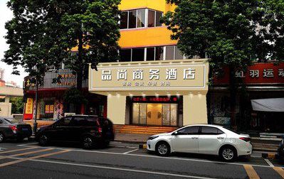 松溪广告招牌怎么制作利润高些？