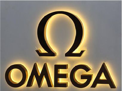 松溪招牌上的发光字几天可以做好？